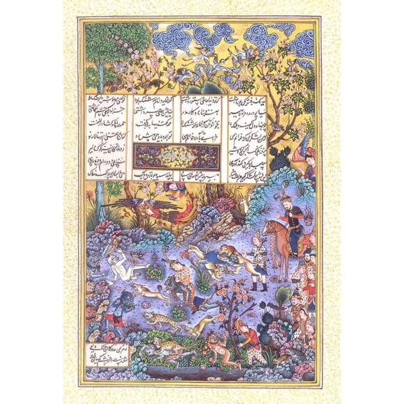 Battling the Demons - Persian Miniature Embellished with Real Gold - From the Shahnama - Artist Navr