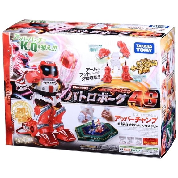 Battroborg 4G Boxing Robot Upper Champ Red by Takara