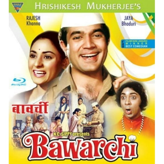 Bawarchi Bollywood Hindi Movie Stg: Hrishikesh Mukherjee, Rajesh Khanna