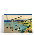 thumbnail image 1 of Bay of Noboto - Wrapped Canvas Print Wall Art | 24" W x 16" H, 1 of 4