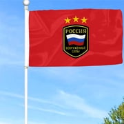 Bayyon Emblem of Russian Military Forces Flag Banner with Grommets 3x5Feet Man cave Decor