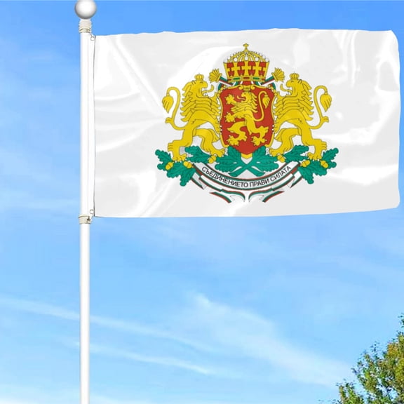Bayyon Of the Crest of the Republic of Bulgaria. Image of Bulgarian Emblem Flag Banner with Grommets 3x5Feet Man cave Decor