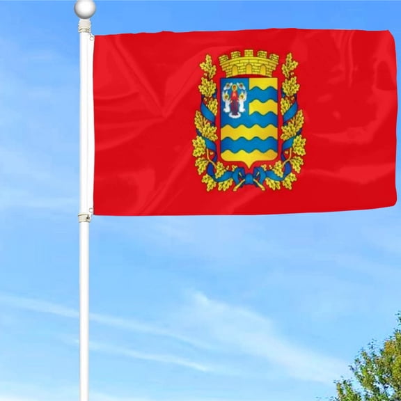 Bayyon Of the Minsk Region in Belarus Flag Banner with Grommets 3x5Feet Man cave Decor