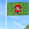 thumbnail image 1 of Bayyon Vitebsk Region in Belarus Flag Banner with Grommets 3x5Feet Man cave Decor, 1 of 6