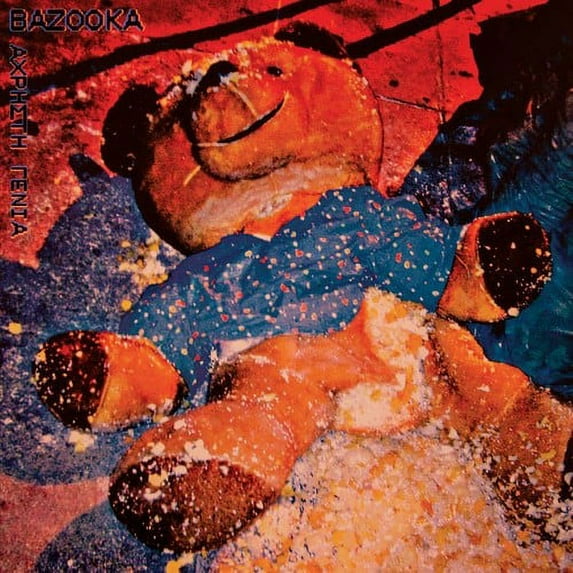 Bazooka - Useless Generation - Rock - Vinyl