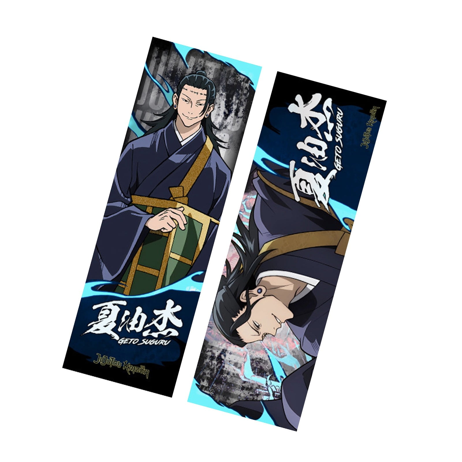 Bazyrey Jujutsu Kaisen Tickets And Hot Stamping Bookmarks Around The
