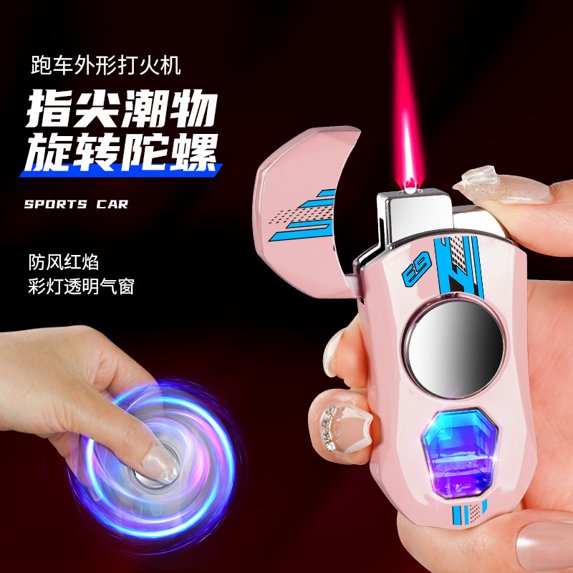 Bbsisgo Butane Torch Lighter, Windproof, Multi Functional and Multi Scenario Applications.,AW796跑车柠檬黄-B-单机