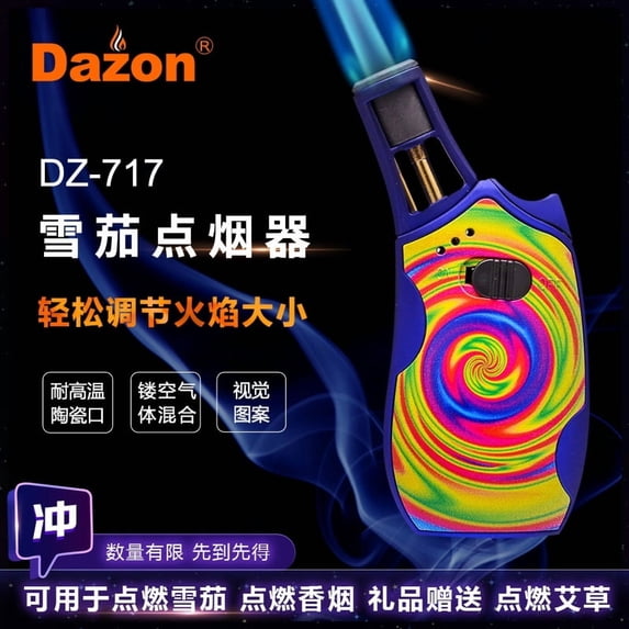 Bbsisgo Butane Torch Lighter, Windproof, Multi Functional and Multi Scenario Applications.,漩涡纹