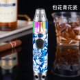 thumbnail image 1 of Bbsisgo Butane Torch Lighter, Windproof,  Multi Functional and Multi Scenario Applications.,青花瓷色, 1 of 7