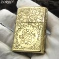 thumbnail image 1 of Bbsisgo Kerosene lighters, Candle lighters, Gift lighters for men and women(Without fuel), 1 of 6
