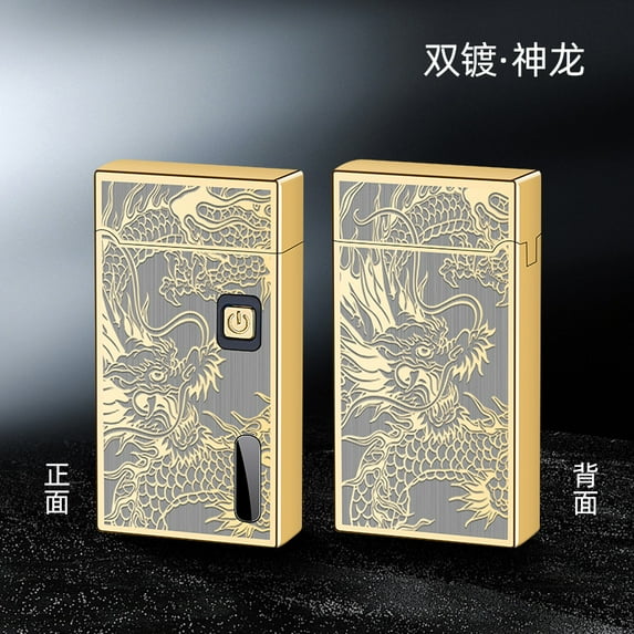 Bbsisgo Kerosene lighters, Candle lighters, Gift lighters for men and women(Without fuel),S2403双镀-神龙