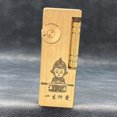 thumbnail image 1 of Bbsisgo Kerosene lighters, Candle lighters, Gift lighters for men and women(Without fuel),蚀刻意中人, 1 of 7