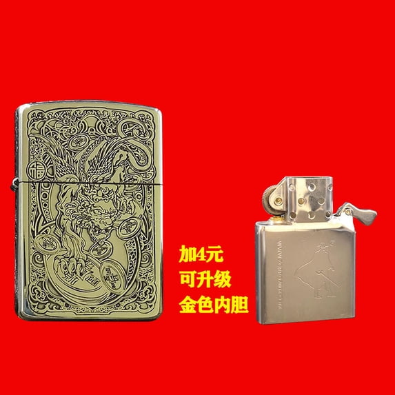 Bbsisgo Kerosene lighters, Candle lighters, Gift lighters for men and women(Without fuel),黄铜招财貔貅