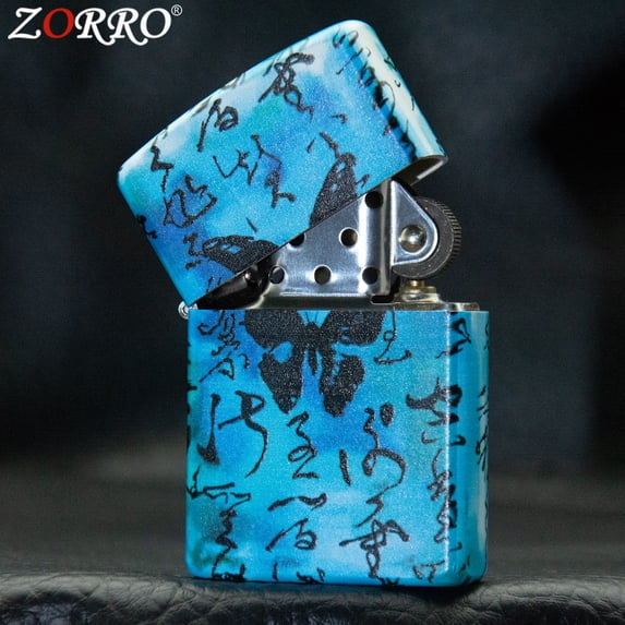 Bbsisgo Kerosene lighters, Candle lighters, Gift lighters for men and women(Without fuel),庄生晓梦(金色内胆)