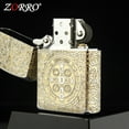 thumbnail image 1 of Bbsisgo Kerosene lighters, Candle lighters, Gift lighters for men and women(Without fuel),圣父康, 1 of 9
