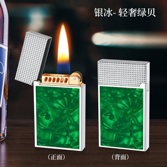 Bbsisgo Kerosene lighters, Candle lighters, Gift lighters for men and women(Without fuel),轻奢绿贝
