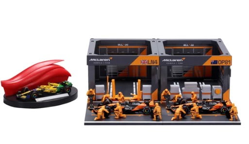 Bburago 1:43 Formula Racing Paddock Set (McLaren) - Walmart.com