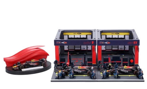 Bburago 1:43 Formula Racing Paddock Set (Red Bull) - Walmart.com