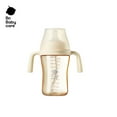 thumbnail image 1 of Bc Babycare Natural Flow Anti-Colic Sippy Cup,Weighted Straw Cup  Baby Water Bottles with Nipples Handles,10oz,Beige, 1 of 8