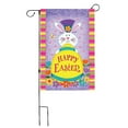 thumbnail image 1 of Bcylexb Linen Printed Garden Flag for Easter Day Ambiance, 12 x 18 Inch Easter Eggs and Bunny Garden Flags Decoration to Dress Up Your Patio and Yard, D, 1 of 6