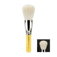 thumbnail image 1 of Bdellium Tools Travel Line Powder Blending Brush, Yellow, 1 of 3