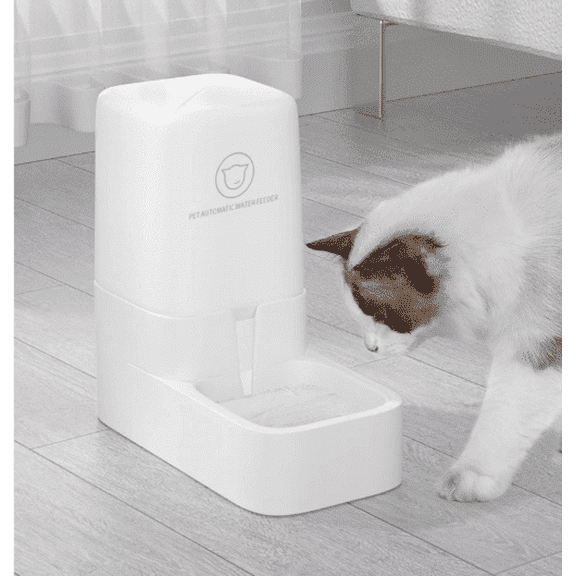 Bdor Electronic Feeder for Pet