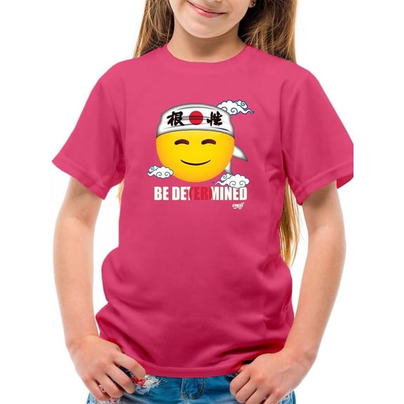 Be Determined Kanji Japanese Motivational Graphic T-shirt