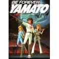 thumbnail image 1 of Be Forever Yamato [English Subtitles], 1 of 6