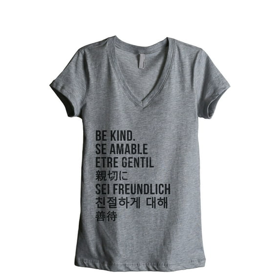 Be Kind Languages Women's Fashion Relaxed V-Neck T-Shirt Tee Heather Grey X-Large