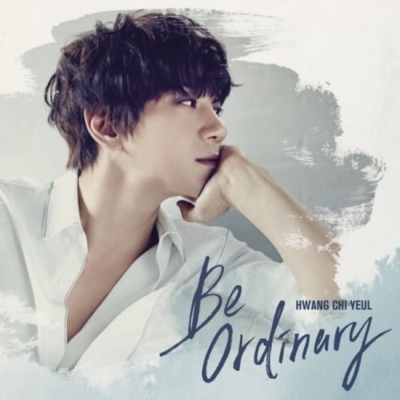Be Ordinary (CD)