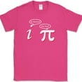 thumbnail image 1 of Be Rational Get Real T-Shirt Funny Math Joke Humor Tee - Pink, 4XL, 1 of 1