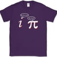thumbnail image 1 of Be Rational Get Real T-Shirt Funny Math Joke Humor Tee - Purple, L, 1 of 1