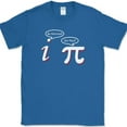 thumbnail image 1 of Be Rational Get Real T-Shirt Funny Math Joke Humor Tee - Royal Blue, 3XL, 1 of 1
