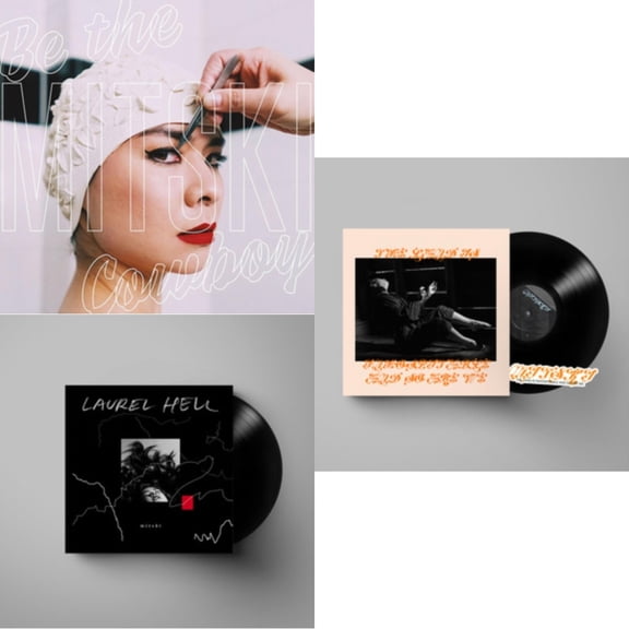 Be The Cowboy & Laurel Hell & Land Is Inhospitable & So Are We [LP Vinyl Bundle]