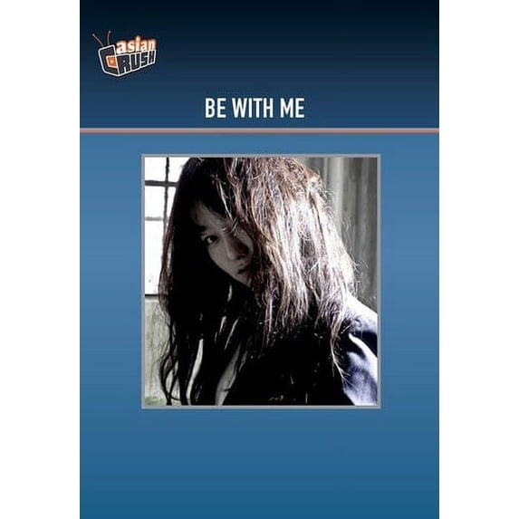 Be With Me (DVD)