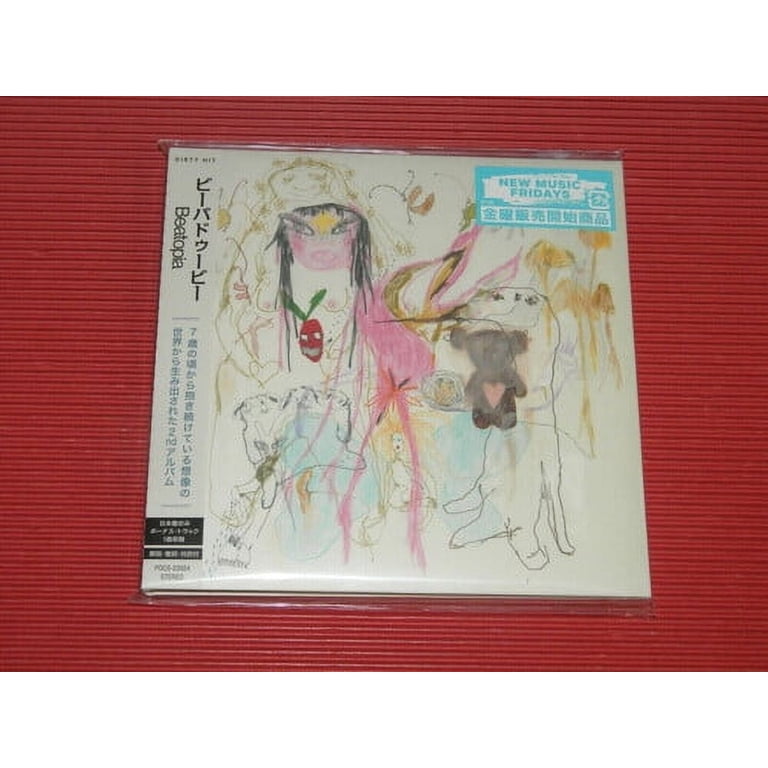 Beabadoobee - Beatopia - incl. Bonus Track - Rock - CD - Walmart.com