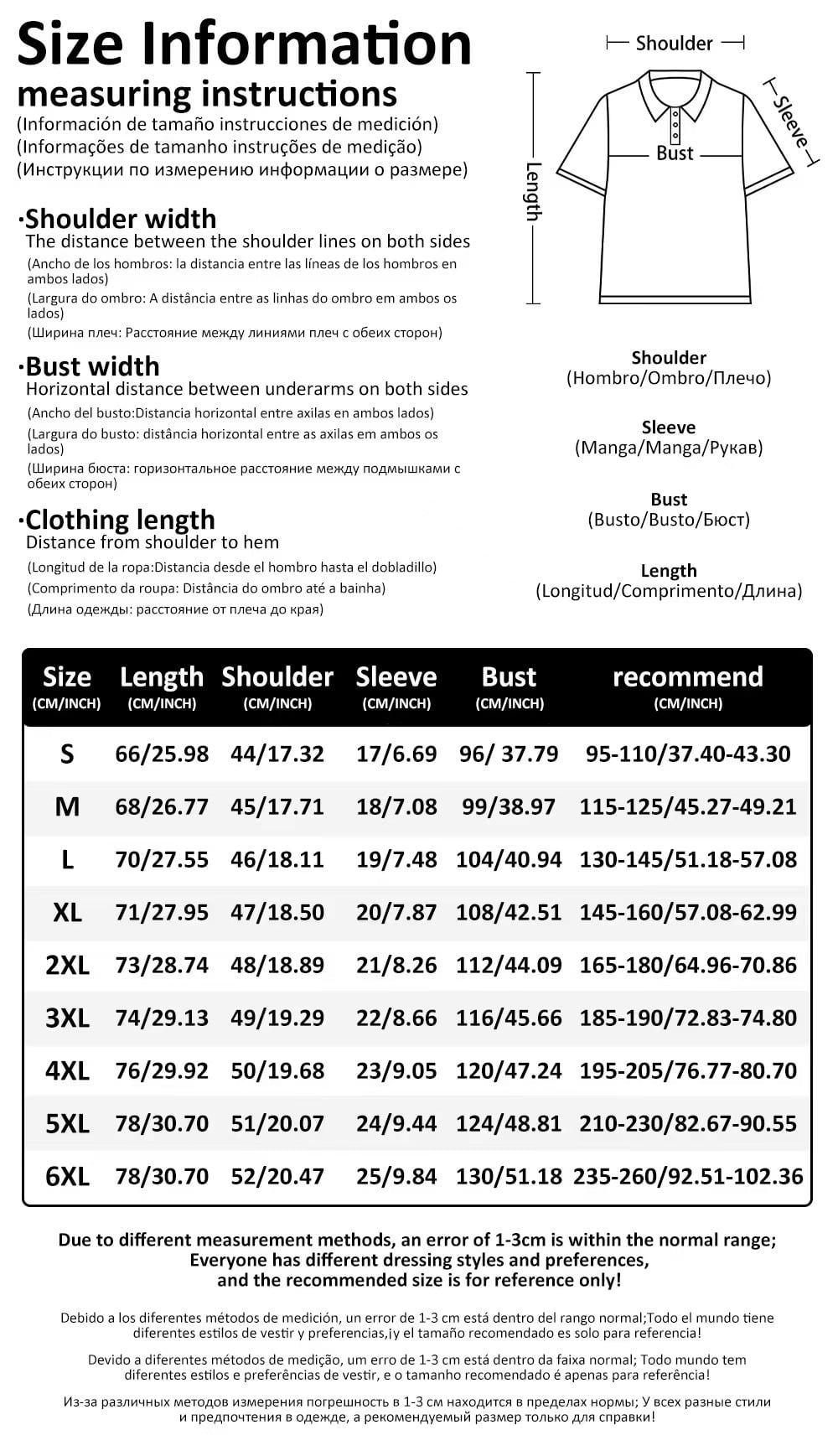 Beach Casual men‘s Coconut Print Hawaiian shortsleeved Shirt