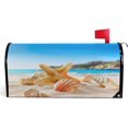 thumbnail image 1 of Beach Starfish Shell Mailbox Cover Summer Sea Ocean Mailbox Covers Magnetic Large Size 25.5" X 21" Mailbox Wraps Post Letter Box Cover Garden Decorations, 1 of 6