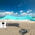 thumbnail image 1 of Tesalate Large Portable 10' x 10' Beach Tent, Sky Blue, 1 of 8