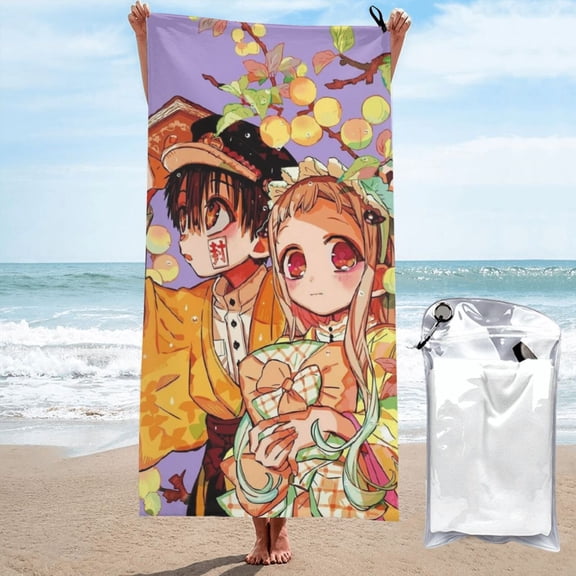 Beach Towel Toilet Bound Hanako Kun Towel Decor Stuff Quick Dry Super Absorbent Towel Oversized Sand Free Towel Women Men 27.5"X55"