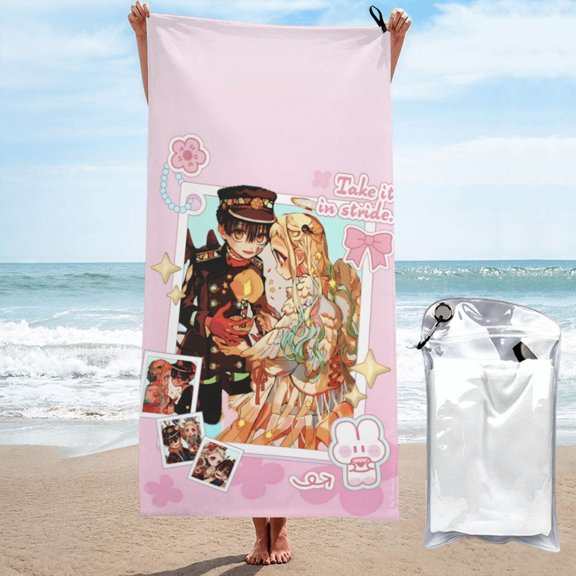 Beach Towel Toilet Bound Hanako Kun Towel Decor Stuff Quick Dry Super Absorbent Towel Oversized Sand Free Towel Women Men 27.5"X55"
