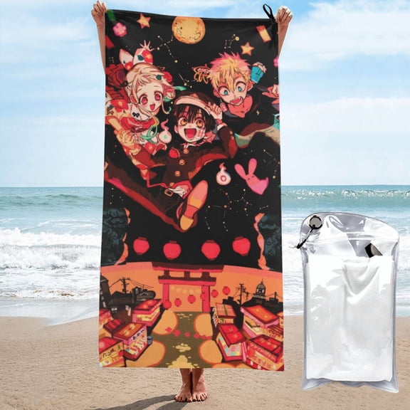 Beach Towel Toilet Bound Hanako Kun Towel Decor Stuff Quick Dry Super Absorbent Towel Oversized Sand Free Towel Women Men 27.5"X55"