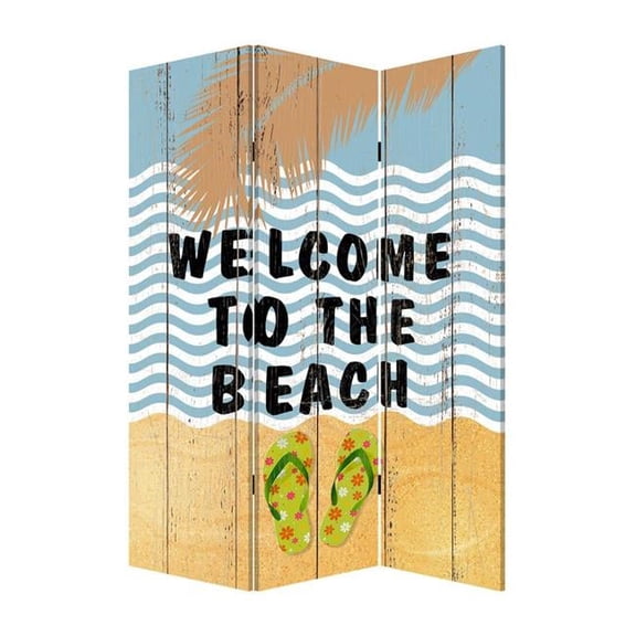 Beach Treasures Screen