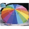 Beach Umbrella with Carry Bag Towa Umbrella