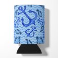 thumbnail image 1 of Beach Watercolor Anchors and Fish Can or Bottle Hugger, 1 of 5