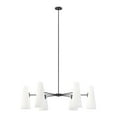 thumbnail image 1 of Modway Beacon 6-Light Chandelier in Opal Black, 1 of 7