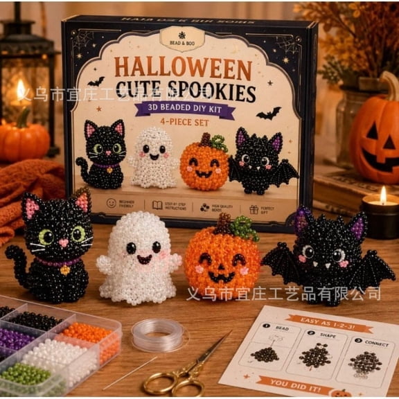 Beaded Animal Kit - Halloween Ghost Tiny 3D Beaded Animal DIY Kit, 3D Beaded Animal Kit, Neat Storage Box Packaged Craft Set For Daily Hobby And Holiday Gifting Ghost