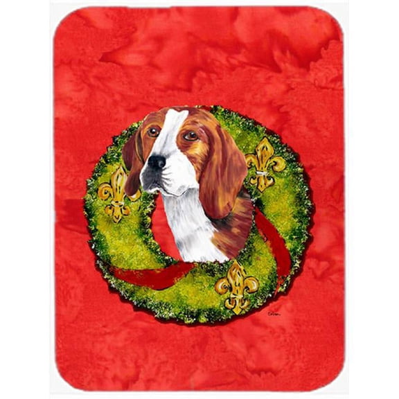 Beagle Glass Cutting Board - Large