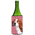 thumbnail image 1 of Beagle Hearts Love and Valentines Day Portrait Wine bottle sleeve Hugger 24 oz., 1 of 1