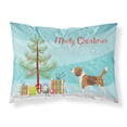 thumbnail image 1 of Beagle Merry Christmas Tree Fabric Standard Pillowcase, 1 of 2